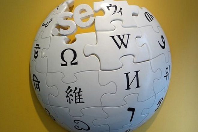 SEO Wikipedia